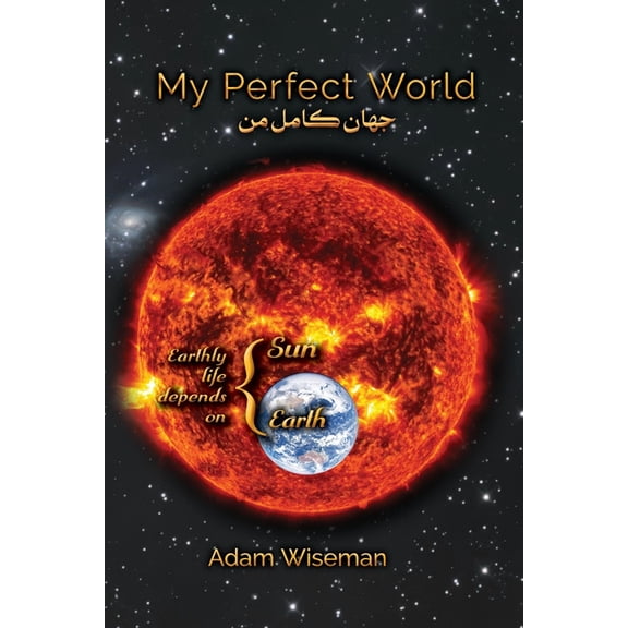 My Perfect World, (Paperback)