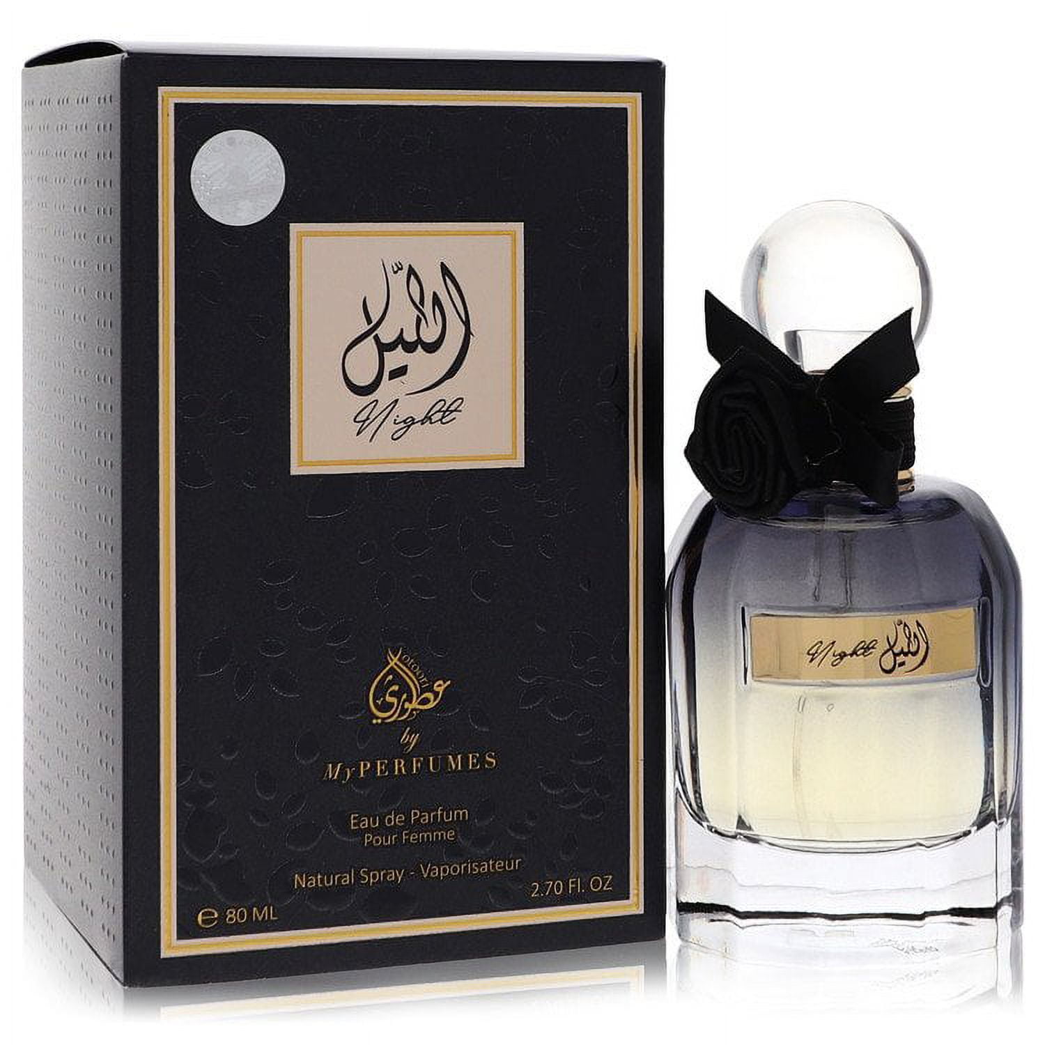 My Perfumes Night Eau De Parfum