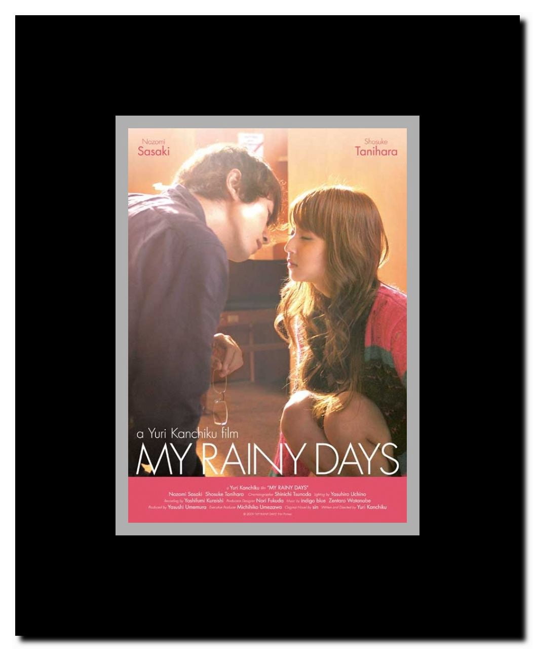 My Rainy Days Framed Movie Poster