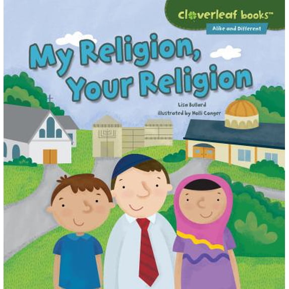 Pre-Owned My Religion, Your Religion (Paperback) 1467760331 9781467760331
