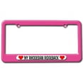 thumbnail image 1 of My Rhodesian Ridgeback Love with Hearts License Plate Frame, 1 of 1
