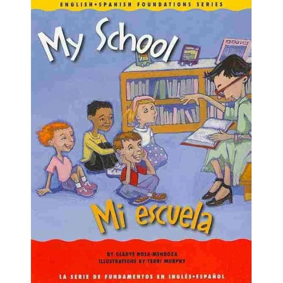 Pre-Owned My School / Mi Escuela
