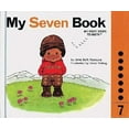 thumbnail image 1 of Pre-Owned My Seven Book (My Numbers Books) (Unknown) 0895653184 9780895653185, 1 of 1