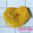 thumbnail image 1 of My Shade & Texture African Net Sponge - Pink, 1 of 1
