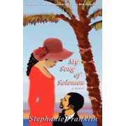My Song of Solomon Hardcover
