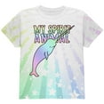 thumbnail image 1 of My Spirit Animal Narwhal Unicorn Of The Sea Pastel All Over Youth T Shirt Multi YSM, 1 of 2