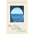 thumbnail image 1 of My Story with Blue in Transit, (Hardcover), 1 of 1