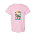 thumbnail image 1 of My Superpower Is Autism A Dinosaur Awareness Advocate Present Unisex T-Shirt, up to size 5XL, 1 of 2