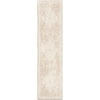 Size: 1'11" x 7'6" Runner