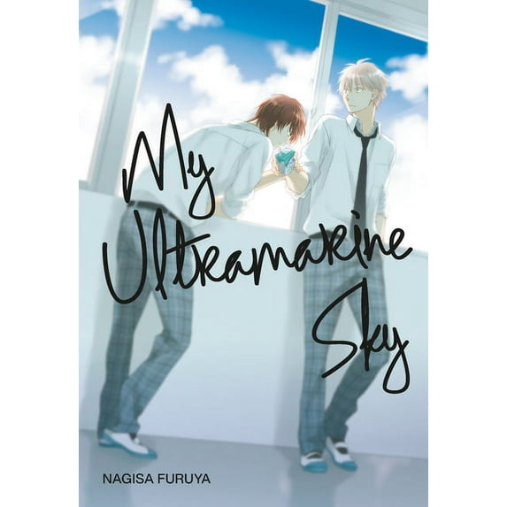 My Ultramarine Sky (Paperback)
