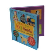 CICO KIDZ My Very First 100 Words : In English, French, and Spanish (Hardcover)