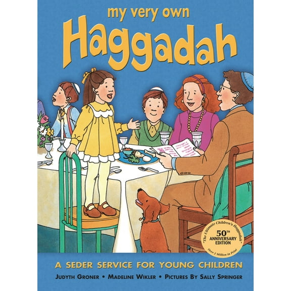 My Very Own Haggadah: A Seder Service for Young Children, (Paperback)