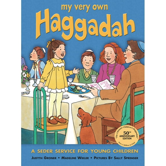 My Very Own Haggadah: A Seder Service for Young Children, (Paperback)