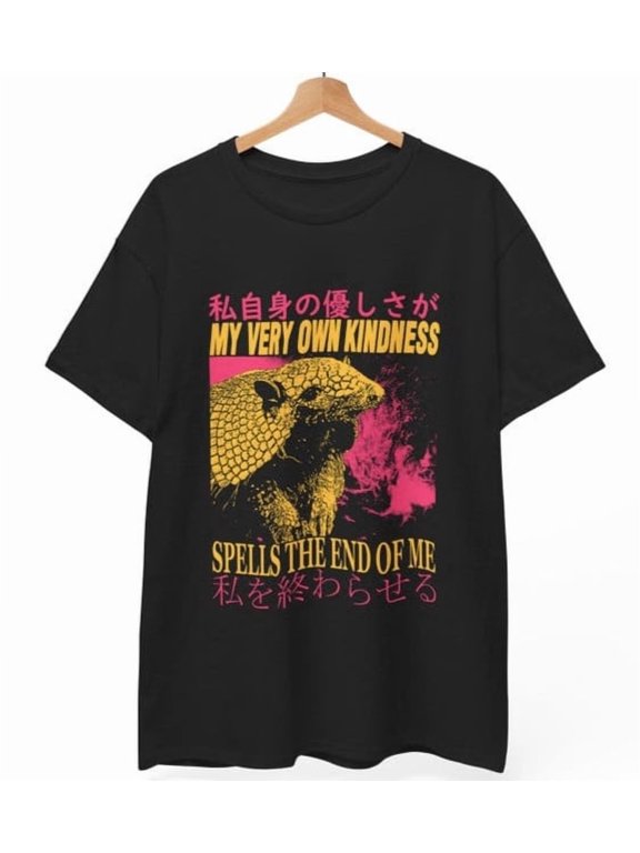 My Very Own Kindness Armadillo T-Shirt | Wholesome Meme Tee | Sweet Animal Gift