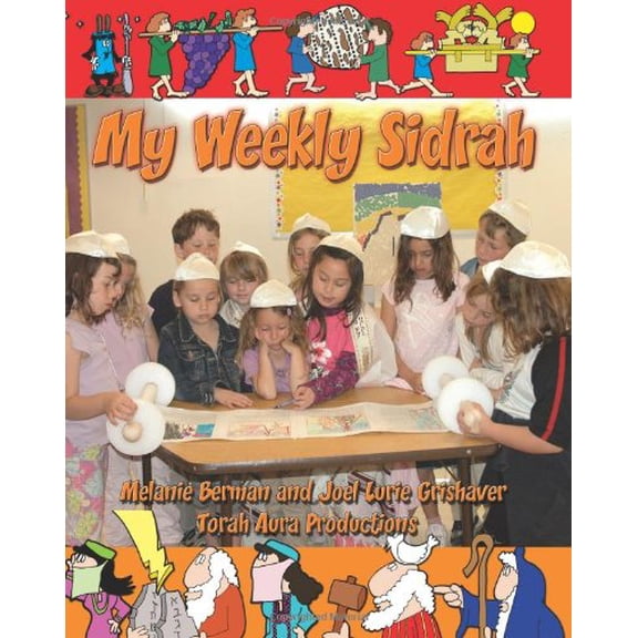 Pre-Owned My Weekly Sidra (Paperback) 1891662961 9781891662966