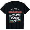 thumbnail image 1 of My Wife Is Bulgarian Republic of Bulgaria Heritage Flag T-Shirt, 1 of 3