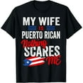 thumbnail image 1 of My Wife Is Puerto Rican Puerto Rico Heritage Flag Souvenir T-Shirt, 1 of 6