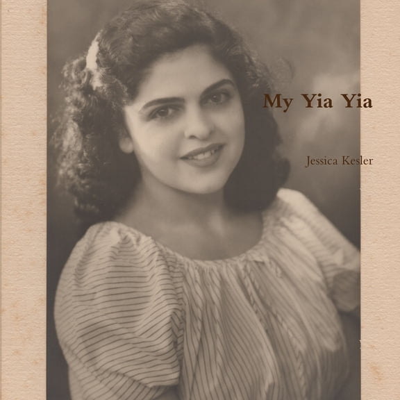 My Yia Yia, (Paperback)