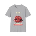 thumbnail image 1 of My hero Dad Veteran USA Roses Love Honor Respect Men, 1 of 6