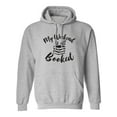 thumbnail image 1 of My weekend is all booked Adult Hooded Sweatshirt, 1 of 3