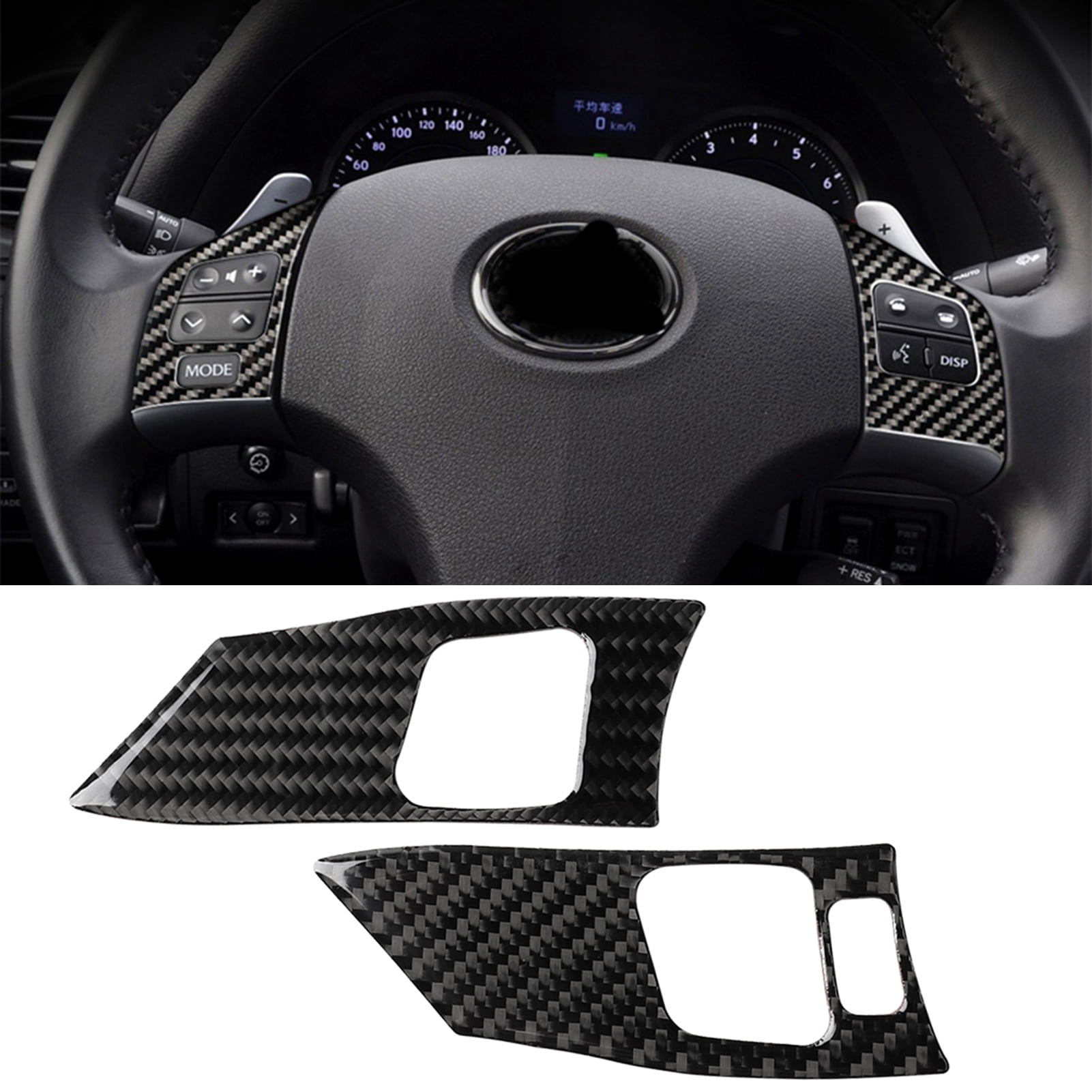 MyBeauty 2Pcs Carbon Fiber Steering Wheel Button Frame Trim Cover Sticker  for Lexus IS250 2006-2012 Left Right Drive 
