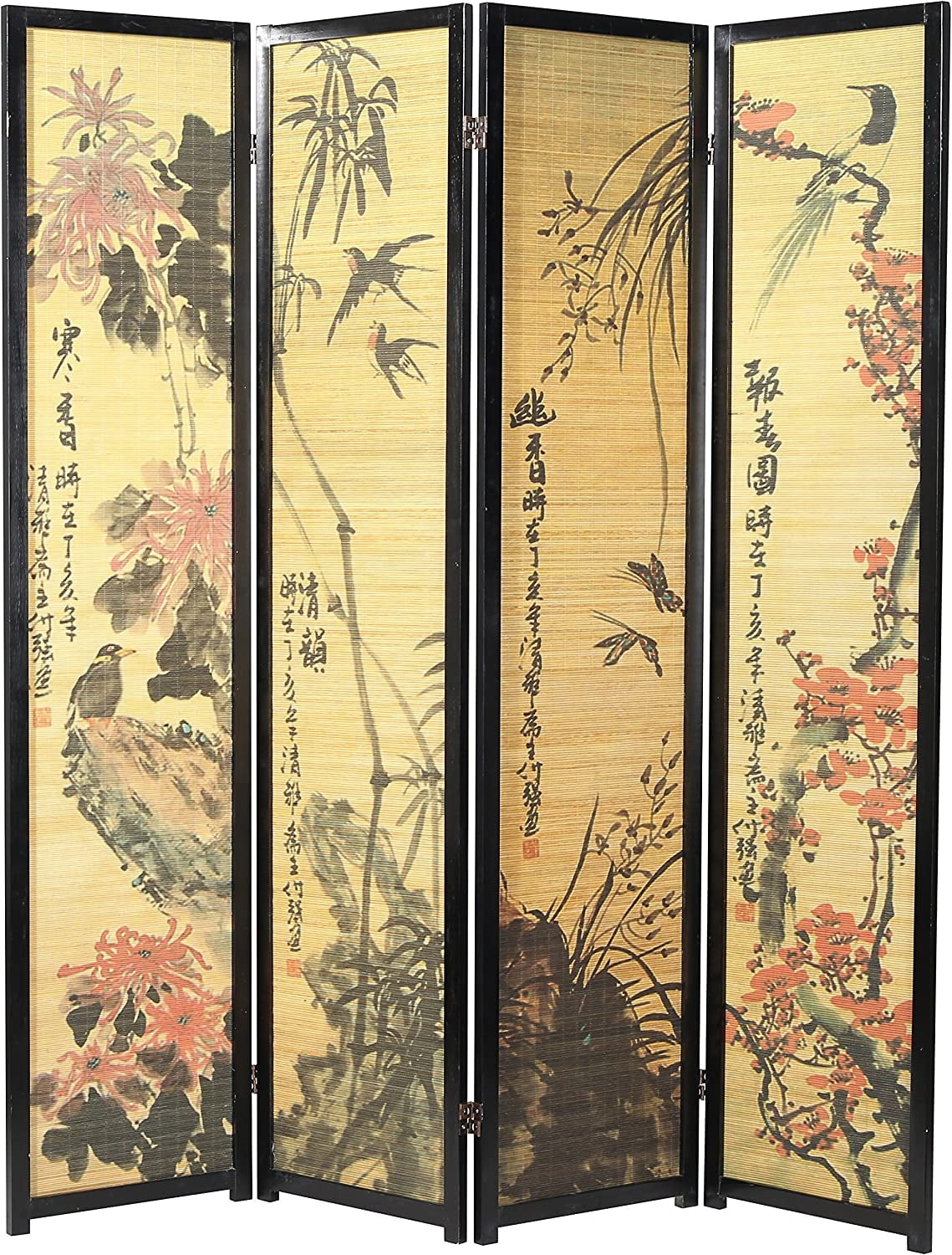 MyGift Decorative 4 Panel Folding Room Divider Bamboo Screen with ...