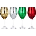 thumbnail image 1 of MyGift Set of 4 Etched Glass Colored Christmas Wine Glasses, 1 of 6
