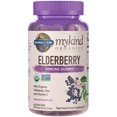 MyKind Organics, Elderberry, Immune Gummy, 120 Vegan Gummy Drops