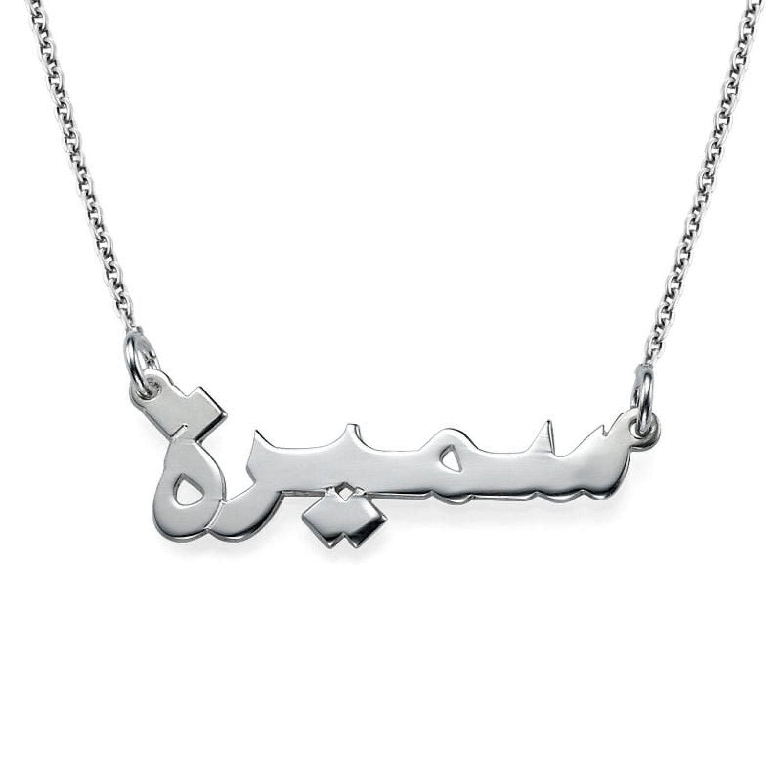 AIJIAO Custom Name Necklace For Women - 925 Sterling Silver With Pave Rhinestones, Personalized Nameplate