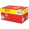 thumbnail image 1 of MyOfficeInnovations 30% Recycled 11" x 17" Copy Paper 20 lbs 92 Brightness 500/RM 5 RM/CT 581761, 1 of 1