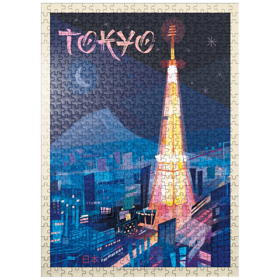 MyPuzzle - Japan: Tokyo (Mod Design), Vintage Poster - Premium 500 Piece Jigsaw Puzzle for Adults
