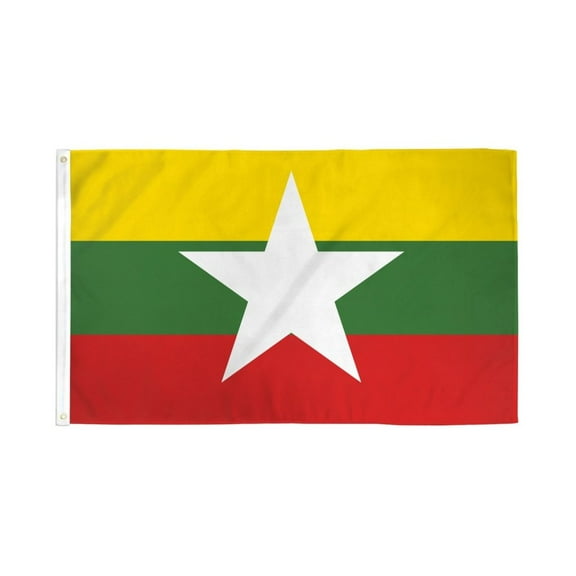 Myanmar (Burma) Flag 2x3ft Poly