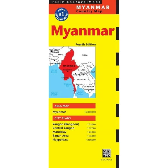 Myanmar Travel Map Fourth Edition: (Burma Travel Map), (Paperback)