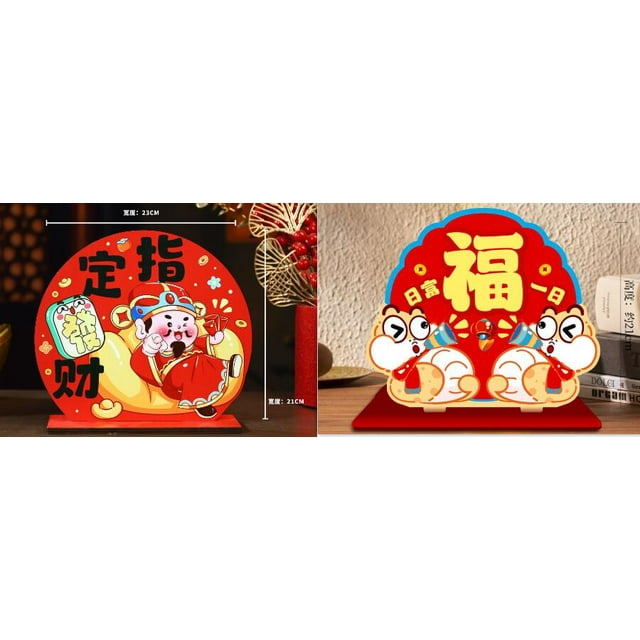 Myenne 2pcs Chinese New Year Table Sign Wood Year of The Snake