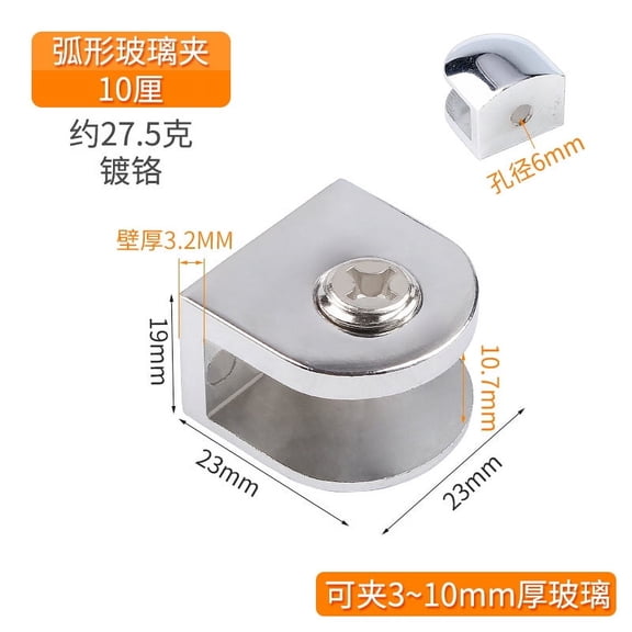 Myenne 4pcs Adjustable metal Shelf Brackets Zinc Alloy metal Clips Mounting Hardware for Home Display Shower Doors Cabinets