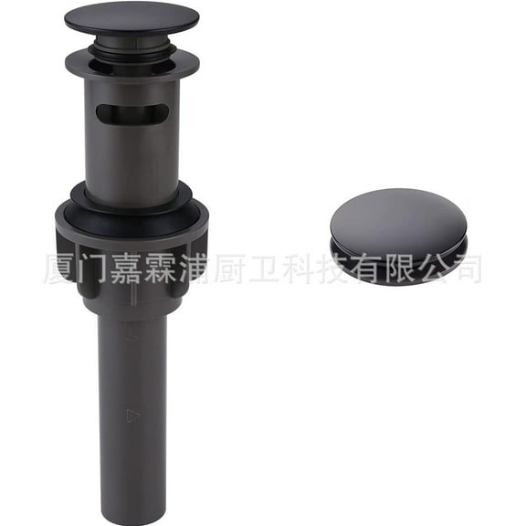 Myenne Bathroom Sink Drain with Overflow Bathroom Sink Stopper for Bathroom Vanity Sink Draining Plastic Drain with Hair Catcher Anti Clog Strainer