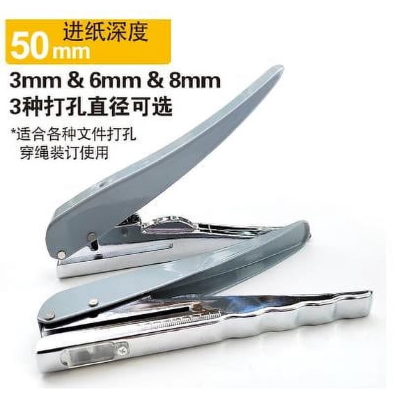 Myenne Single Hole Punch Portable Hole Puncher For Paper Handheld Punch Tool Loose Leaf Hole Puncher Binder Hole Puncher For Students