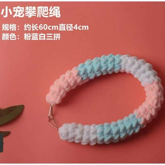 Masteelf Braided Cotton Rope toy for Pet Squirrels and Hamsters Climbing and Chewing 12.5 inches