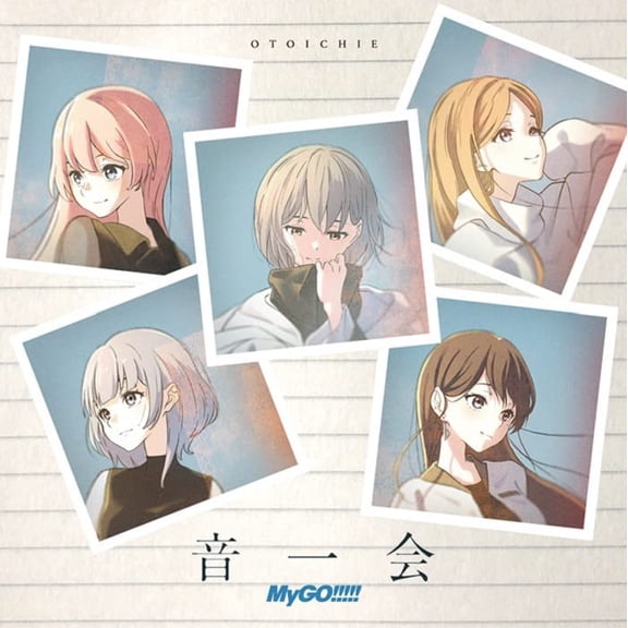 Mygo!!!!! Otoichie (CD)