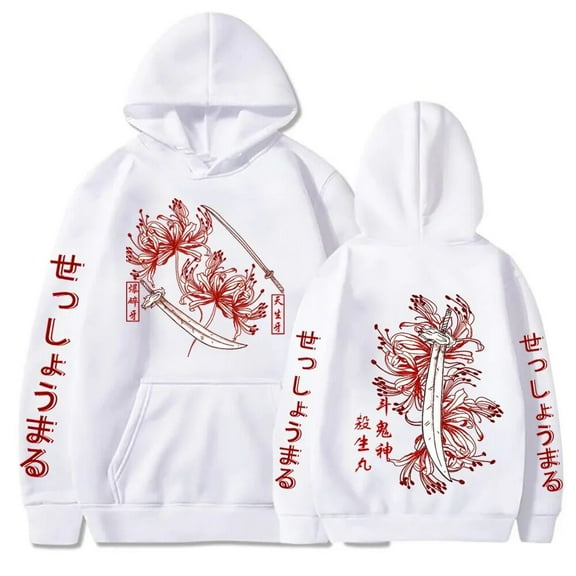 Myke TowersInuyasha Sesshomaru Hoodie Sweatshirt Fashion Women Men Winter Casual Pullovers