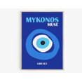thumbnail image 1 of Mykonos Muse Print, Travel Poster, Preppy Room Decor, Evil Eye Print, Retro Wall Art, Maximalist Decor, Retro Poster Wall Art, Modern Wall Decor, 24x36 UNFRAMED, 1 of 2