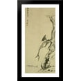 thumbnail image 1 of Mynah Bird on an Old Tree 20x40 Large Black Wood Framed Print Art by Bada Shanren, 1 of 2