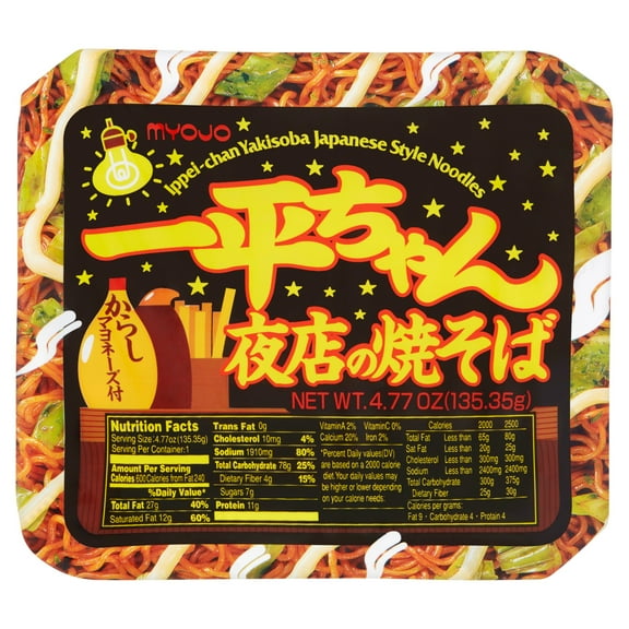 Myojo Ippeichan Yakisoba Japanese Style Instant Noodles, 4.77-Ounce Tubs (Pack of 12)