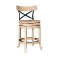thumbnail image 1 of Myrtle Swivel Counter Stool - Blonde Oak, 1 of 8