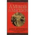 thumbnail image 1 of Pre-Owned A Murder in Macedon (Mass Market Paperback) 0312967926 9780312967925, 1 of 1