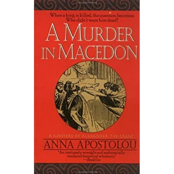 Pre-Owned A Murder in Macedon (Mass Market Paperback) 0312967926 9780312967925