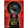 thumbnail image 1 of Pre-Owned The Chinese Puzzle Box (2:52 / Mysteries of Eckert House) (Paperback) 0310708729 9780310708728, 1 of 1
