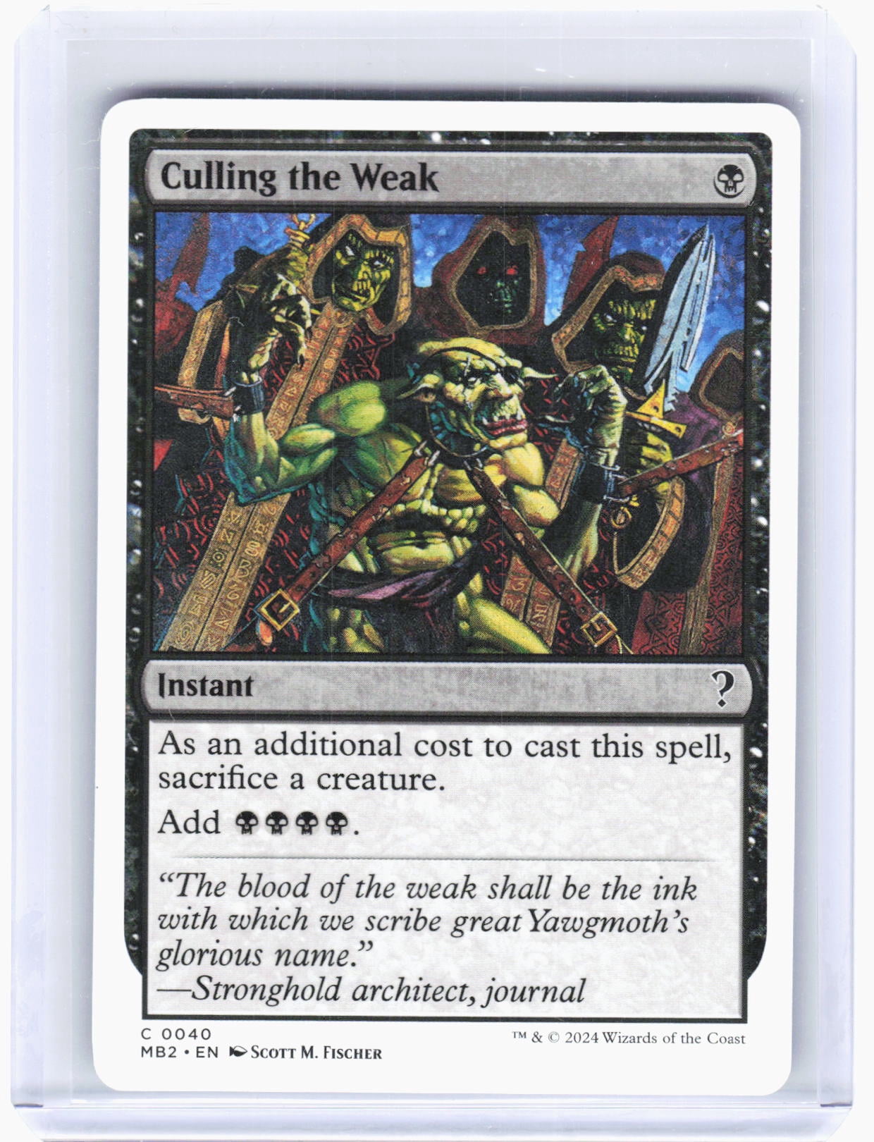 mtg card builder app MTG Card Creator main image 0