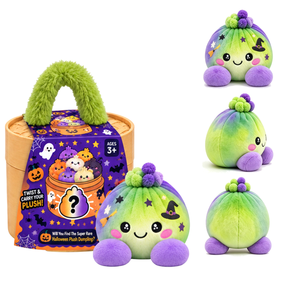 Mystery Dumpling Plush with Bamboo Steamer Carry Case, Soft Dumpling Squishy Stuffed with Embroidered Face and Rounded Feet, Collectible Plush Dumplings for Stress Relief, Christmas Gifts