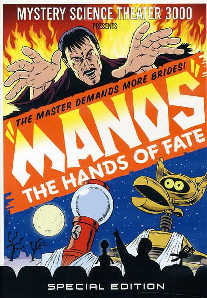 その他 Mystery Science Theater 3000: Manos Hands of Fate [VHS] Mystery Science Theater 3000: Manos: Hands of Fate